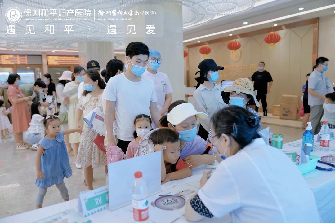 微信图片_20220806122417.jpg 微信图片_20220806122417.jpg