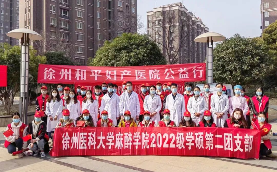 微信图片_20230305093627-1.jpg 微信图片_20230305093627-1.jpg