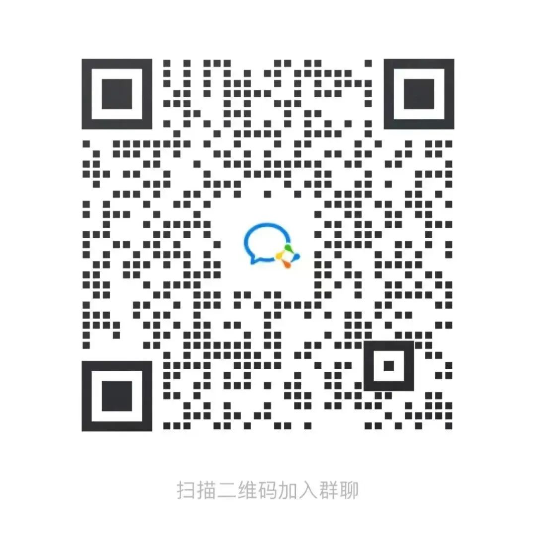 新群2.jpg 新群2.jpg
