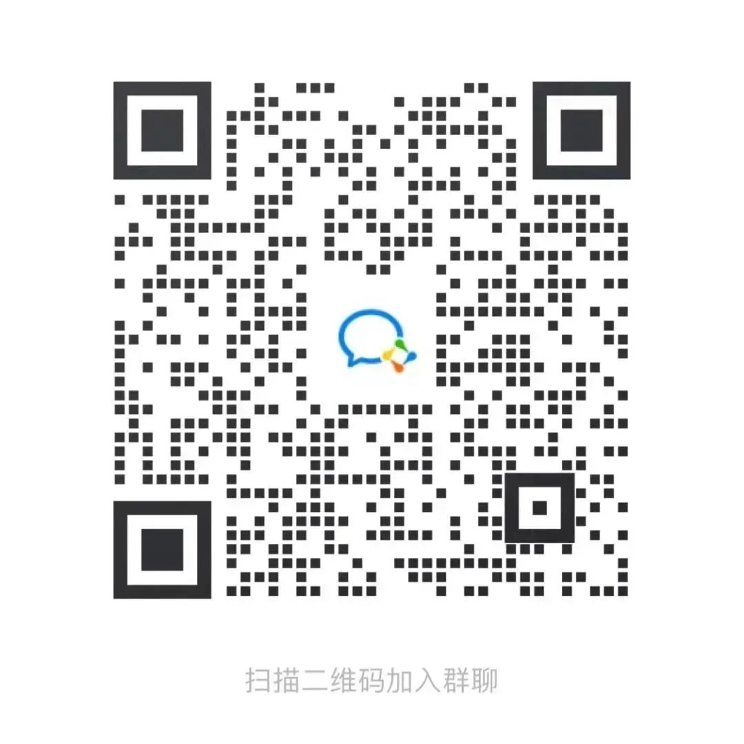 新群1.jpg 新群1.jpg