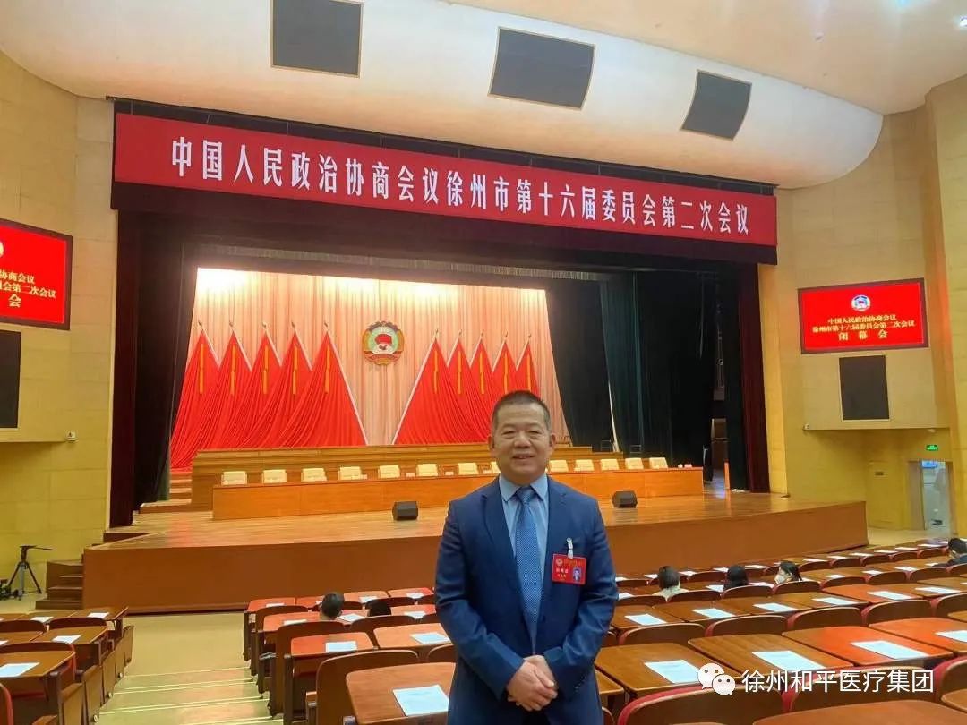 微信图片_20230316100137.jpg 微信图片_20230316100137.jpg