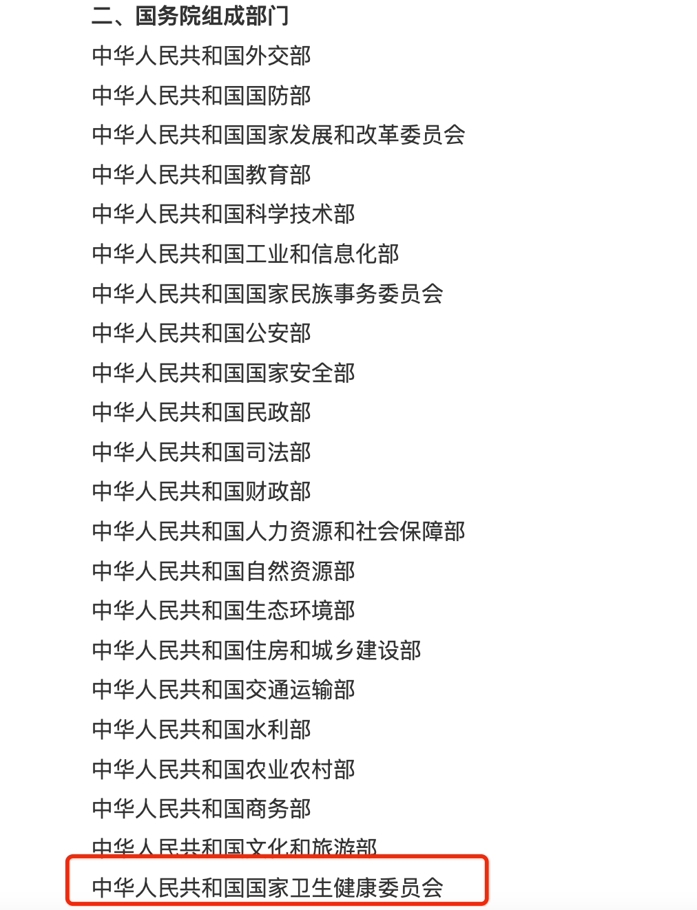 001.png