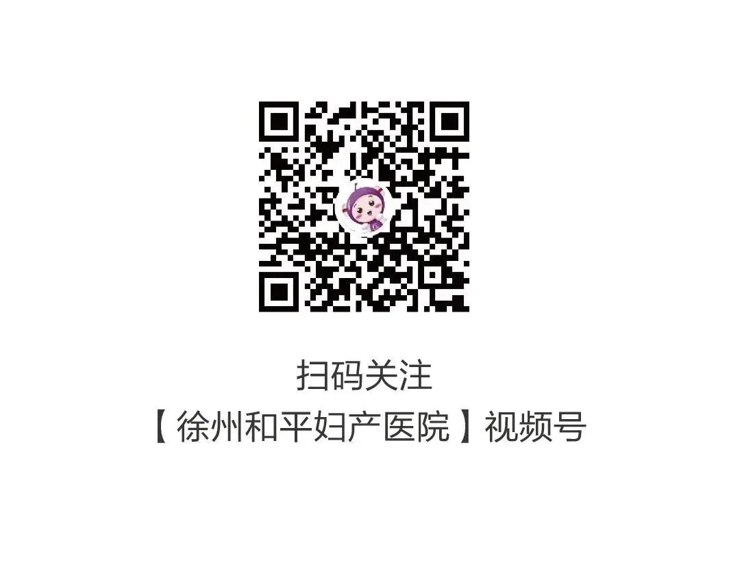 订阅号文章底部加平台链接图-05.jpg