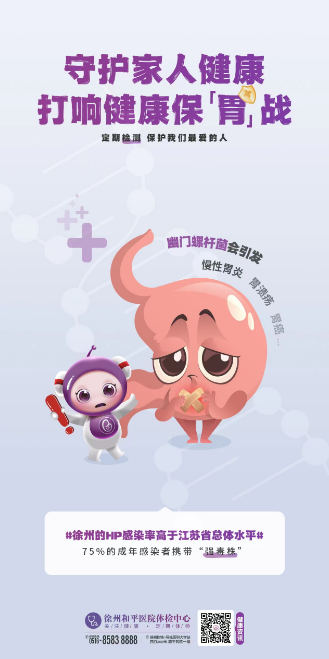 QQ截图20240516151306.png