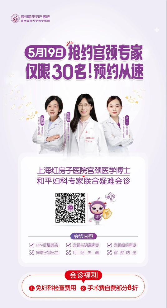 QQ截图20240520151623.png