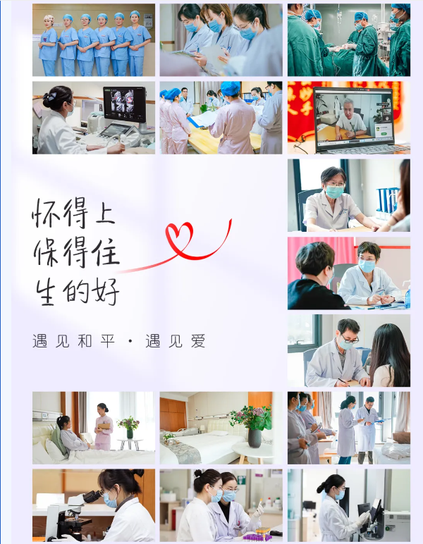 QQ截图20240605163738.png