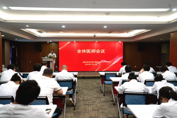 QQ截图20240703170843.png