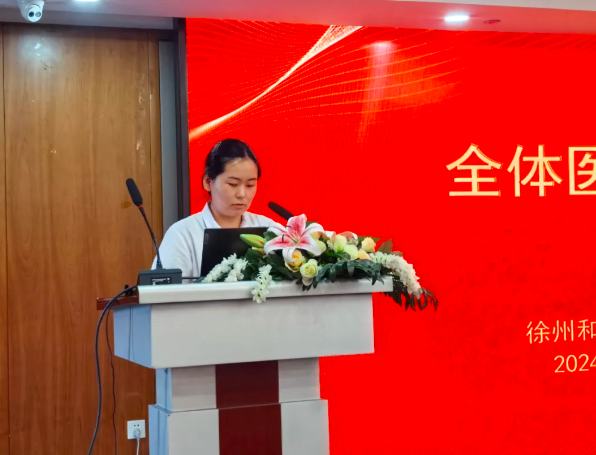 QQ截图20240703170913.png