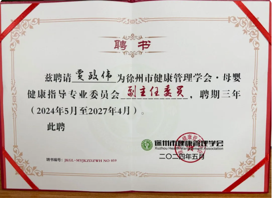 QQ截图20240705152154.png