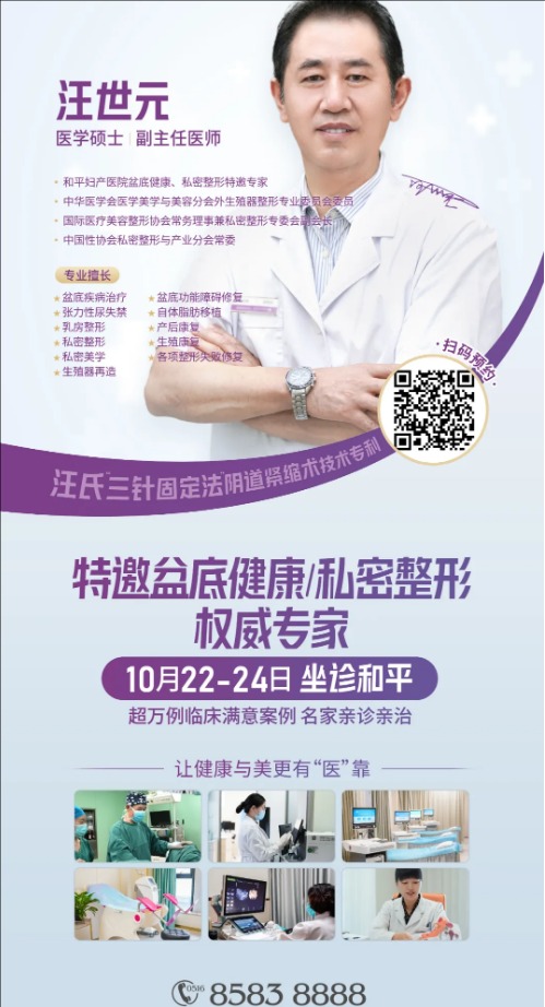 QQ20241018-110032.jpg