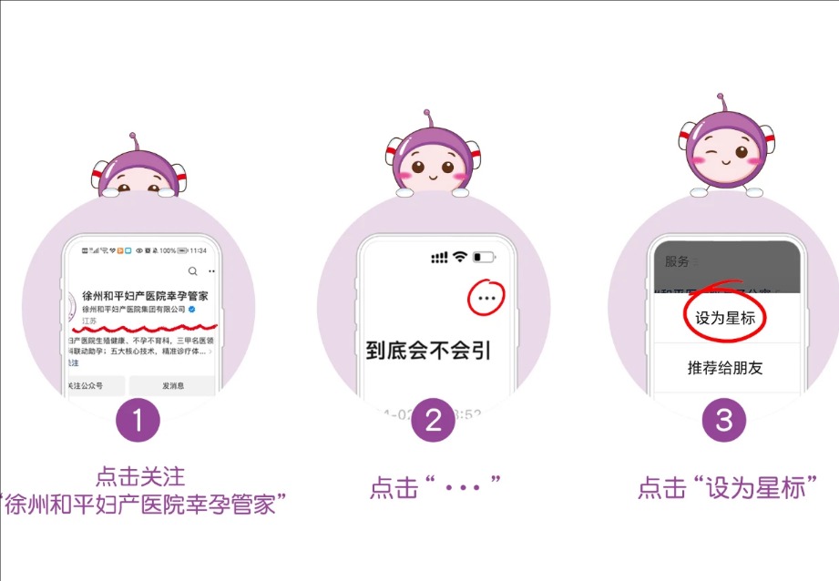 QQ20241018-111425.jpg