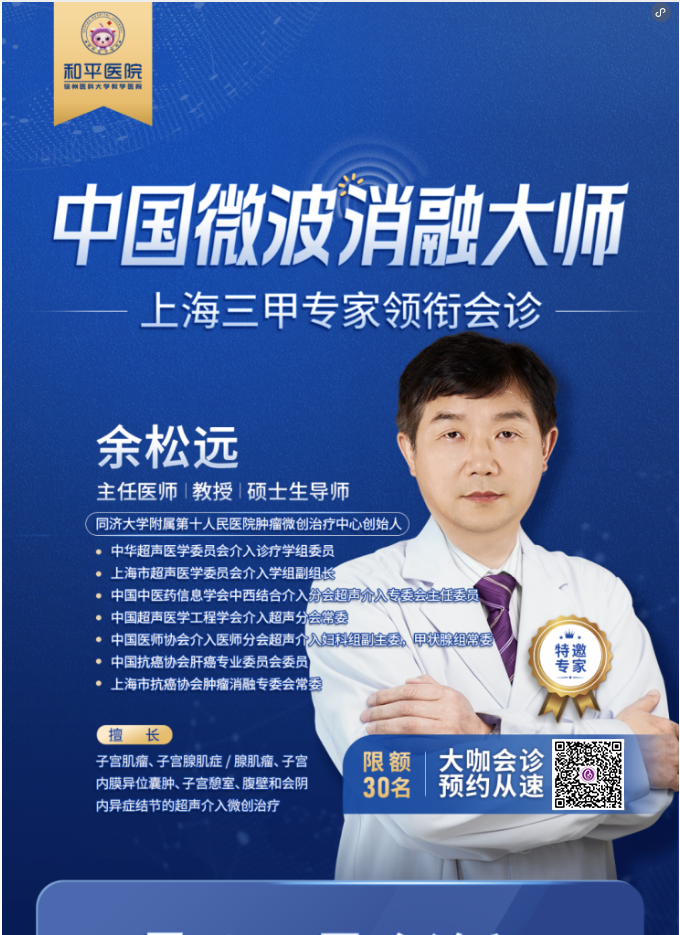 QQ20250509-102152 拷贝.png QQ20250509-102152 拷贝.png