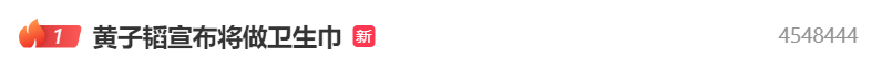微信图片_20250522094845.png 微信图片_20250522094845.png