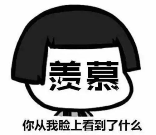 男票帮我约了HPV疫苗,是不是做了对不起我的事?!(图3) 男票帮我约了HPV疫苗,是不是做了对不起我的事?!(图3)