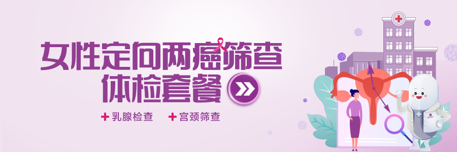 就在明晚！年底最重要的事情一定要看！(图21)