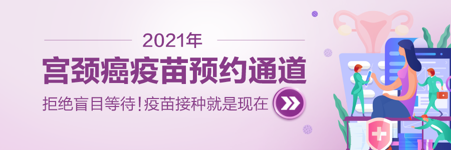 就在明晚！年底最重要的事情一定要看！(图20)