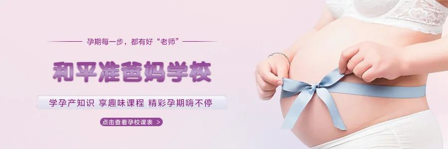 就在明晚!年底最重要的事情一定要看!(图19) 就在明晚!年底最重要的事情一定要看!(图19)