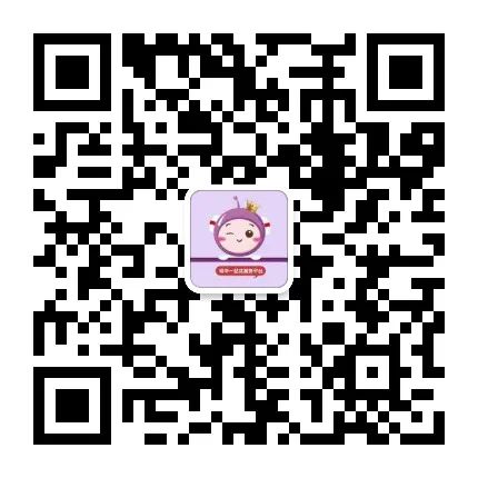 就在明晚!年底最重要的事情一定要看!(图22) 就在明晚!年底最重要的事情一定要看!(图22)