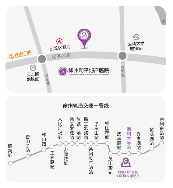 就在明晚!年底最重要的事情一定要看!(图23) 就在明晚!年底最重要的事情一定要看!(图23)